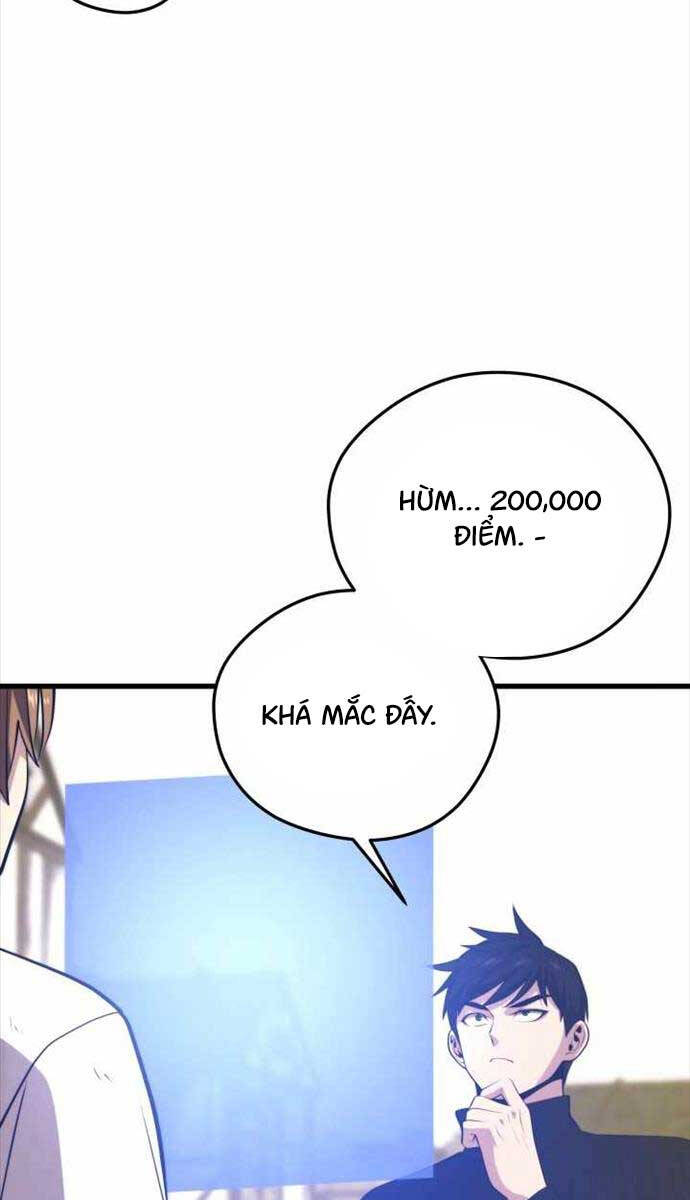 page_58