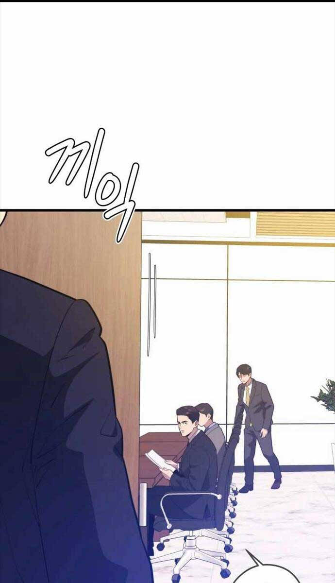 page_75