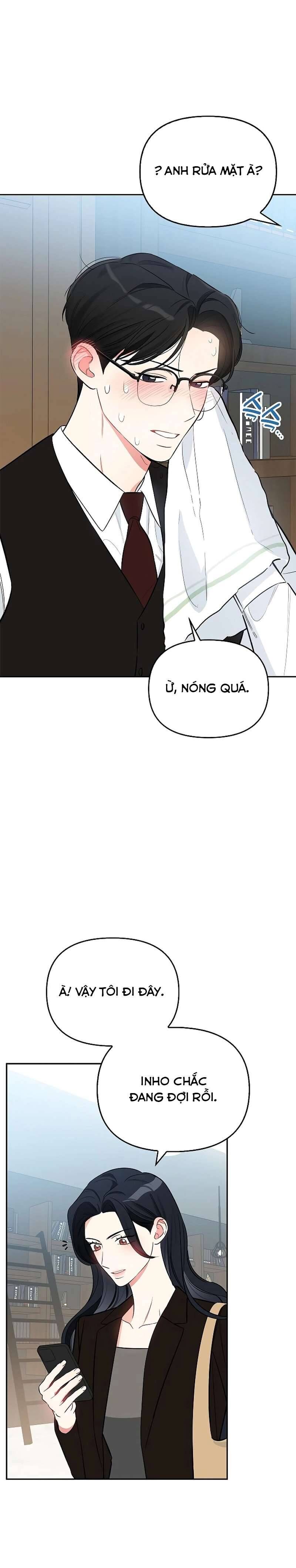 page_17