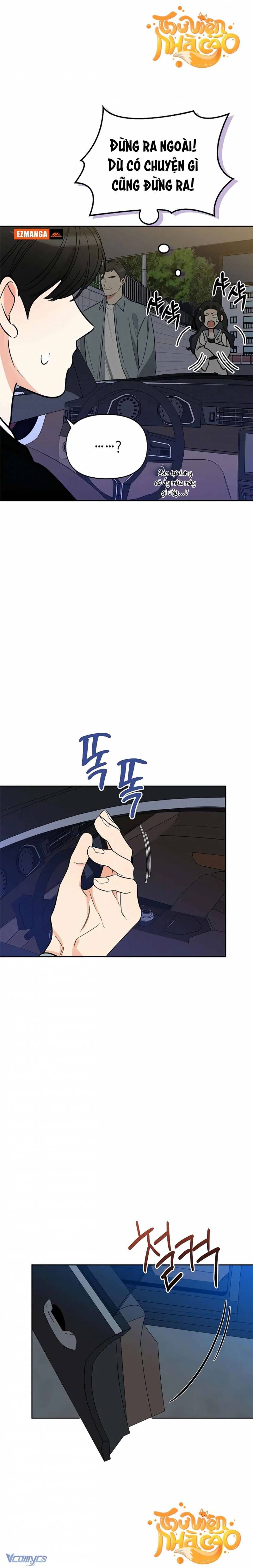 page_17