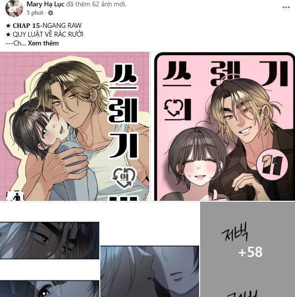 page_51