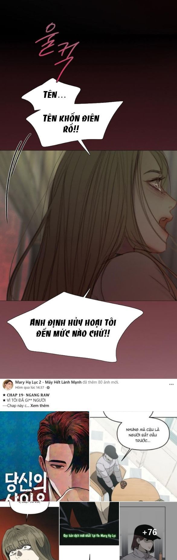 page_28