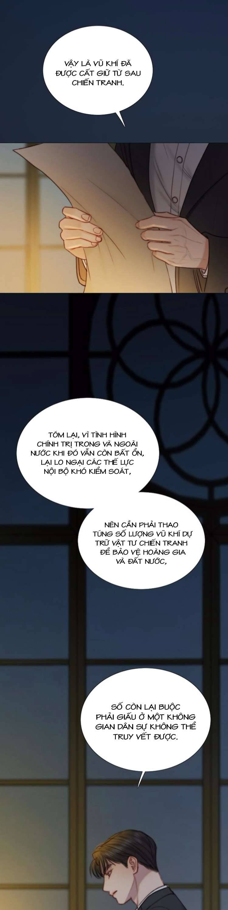 page_12