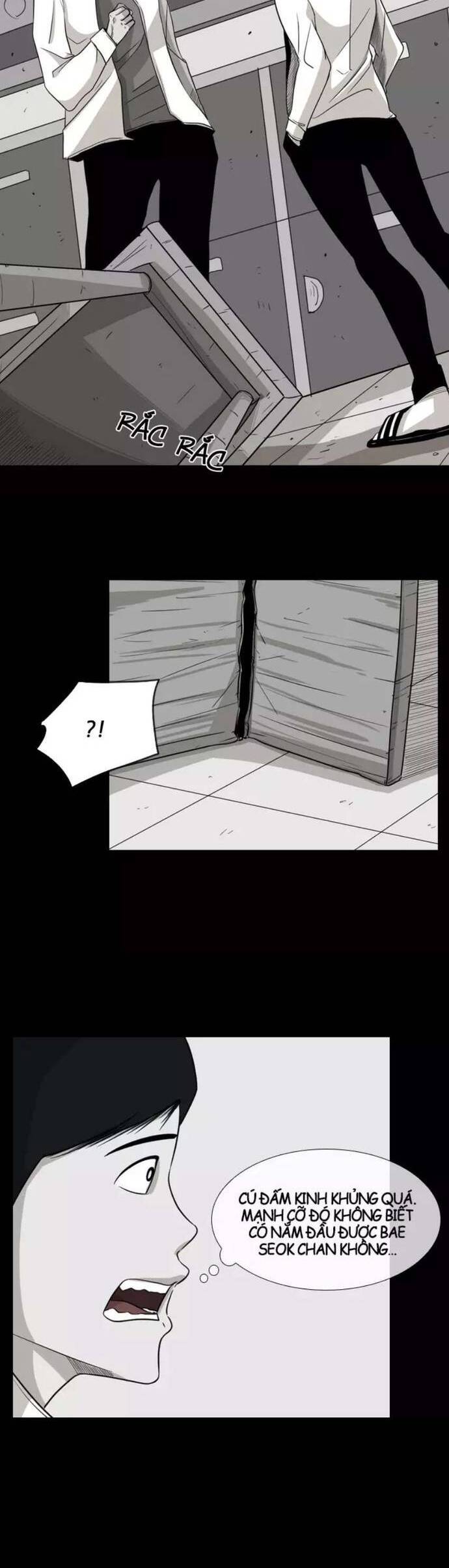 page_11