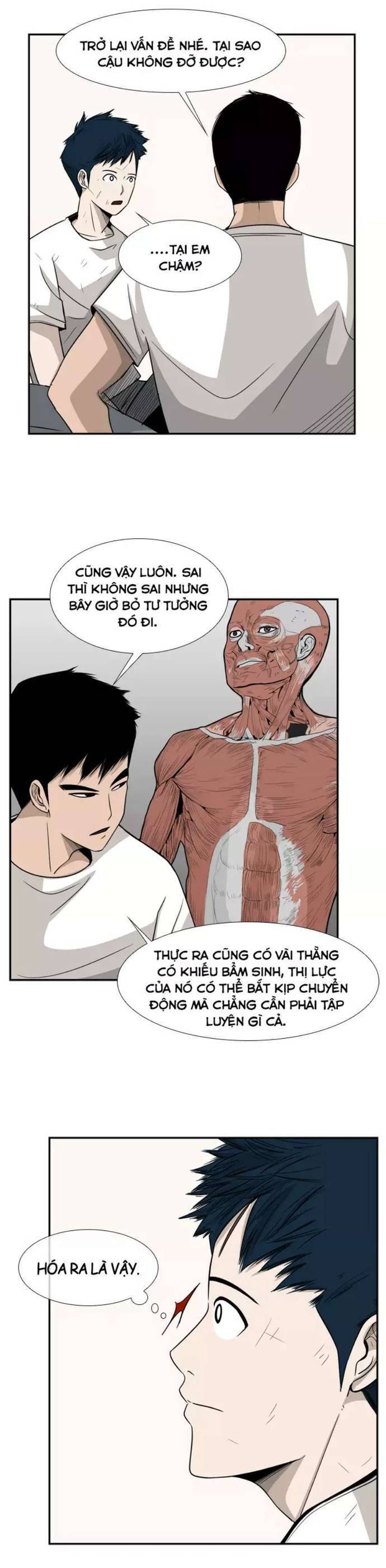 page_4