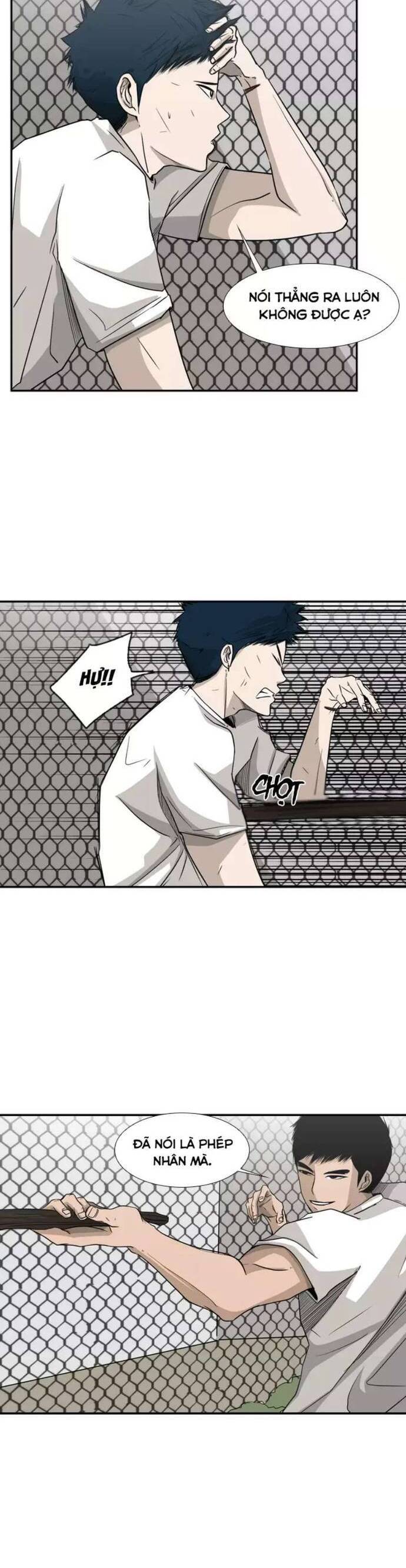 page_1