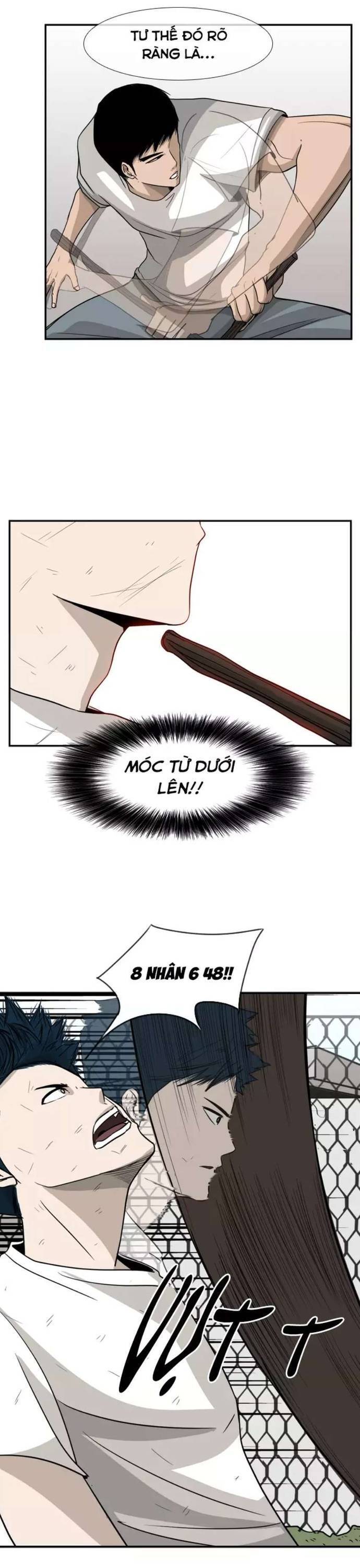 page_12