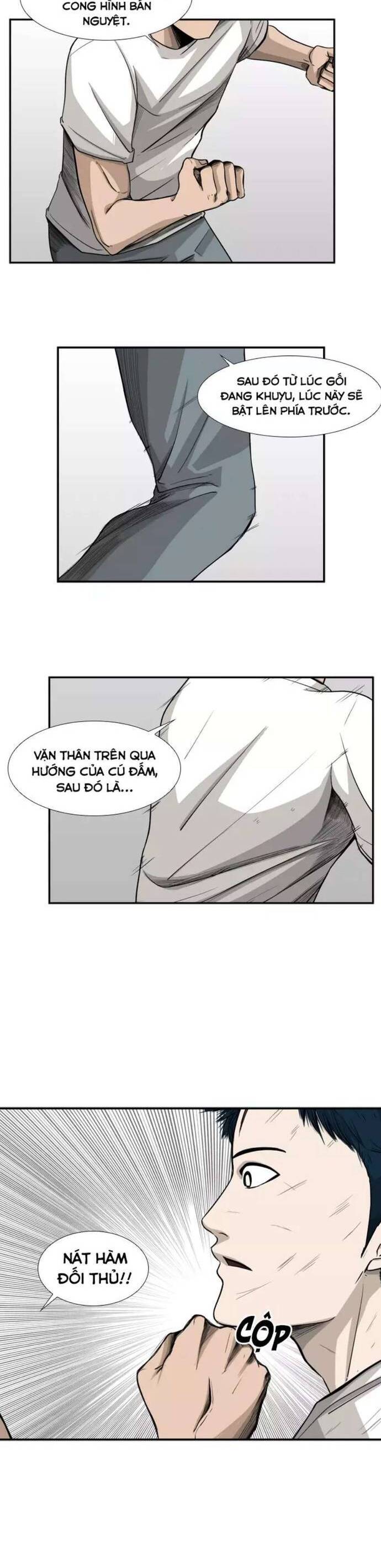 page_17