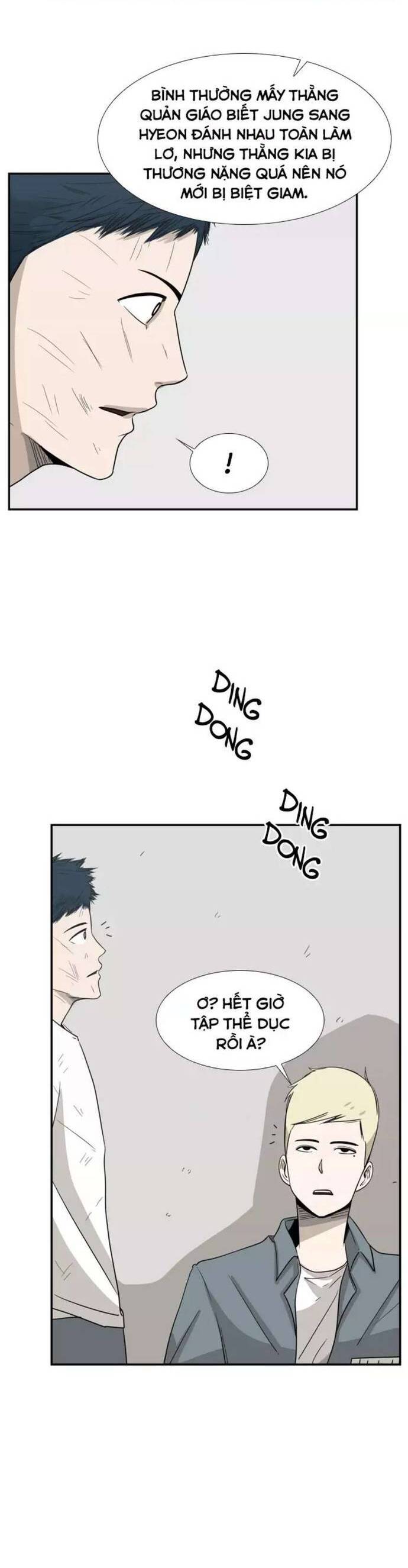 page_17
