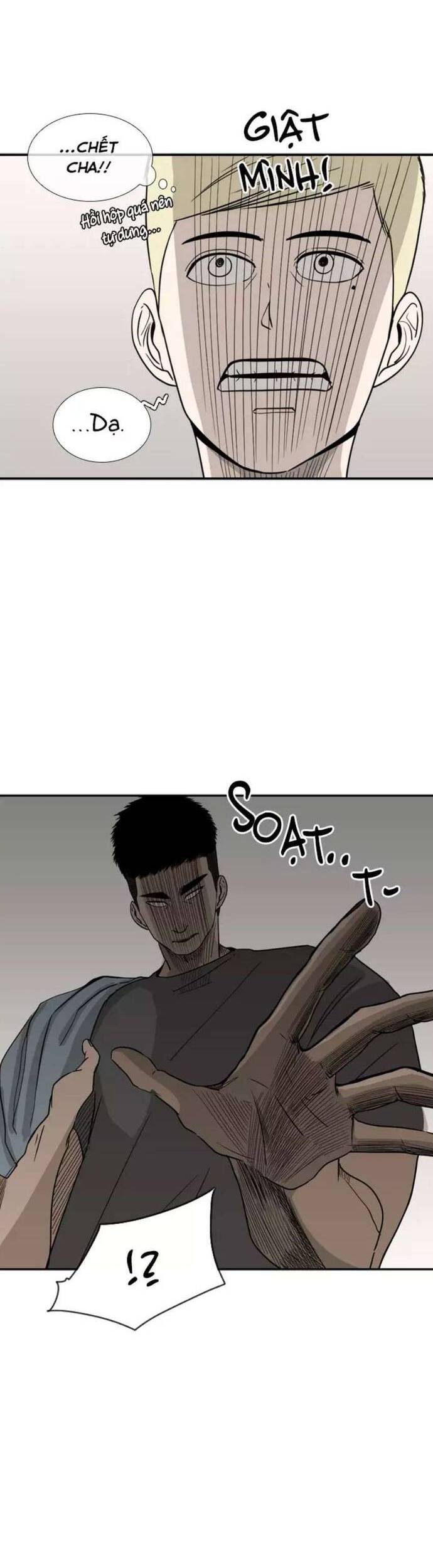 page_11