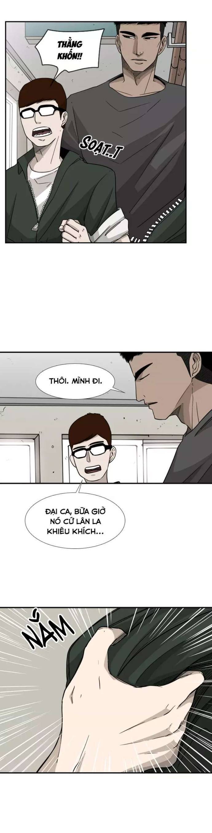 page_16