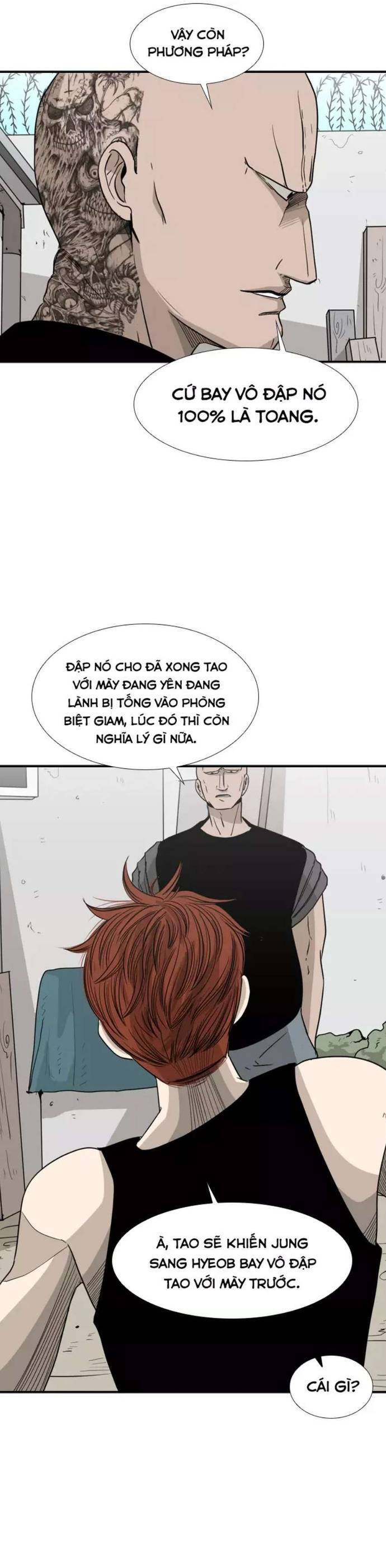 page_4