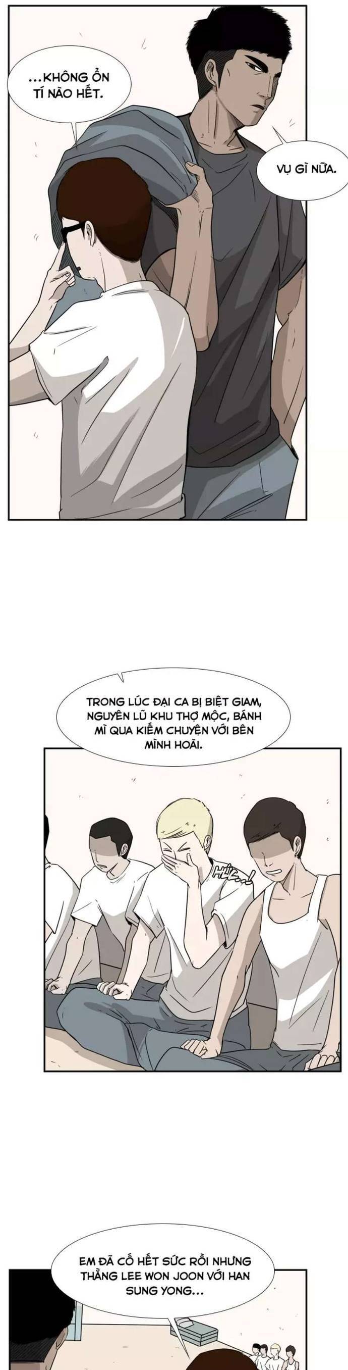 page_6