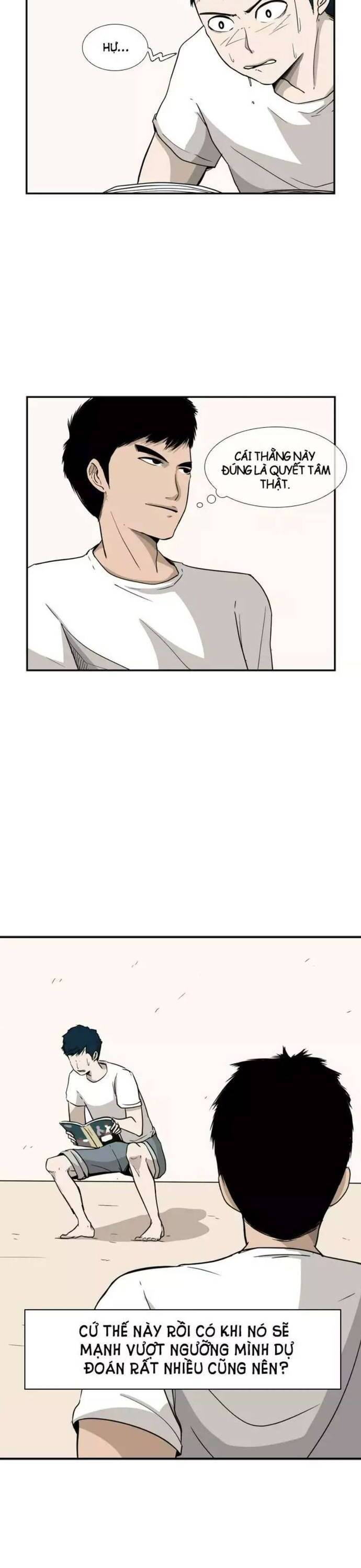 page_1
