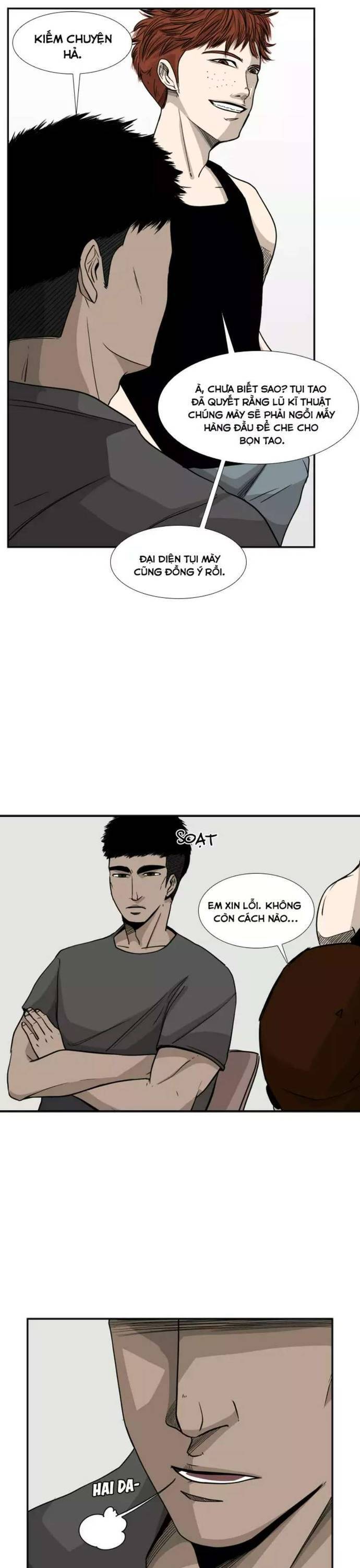 page_12