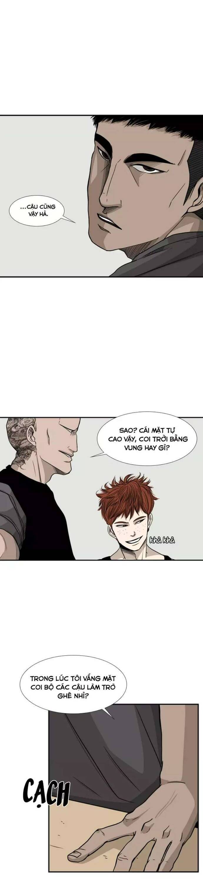 page_17