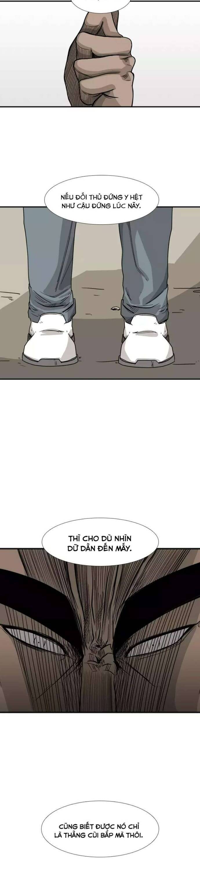 page_17