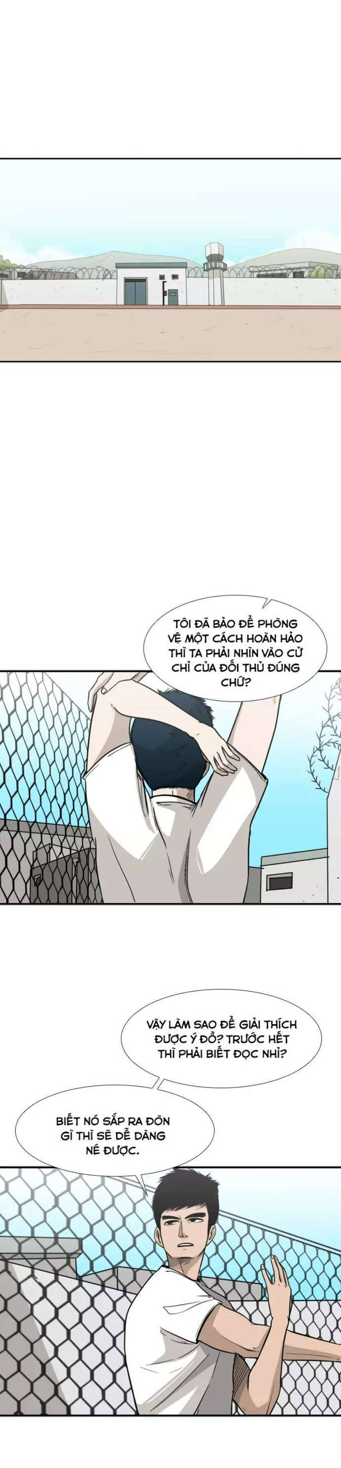 page_2