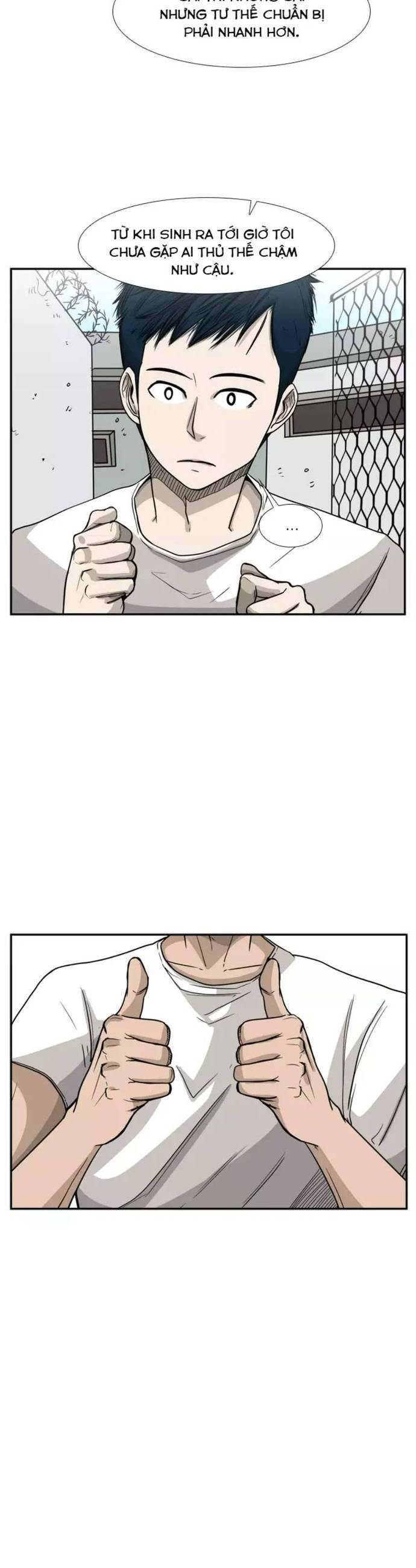 page_5