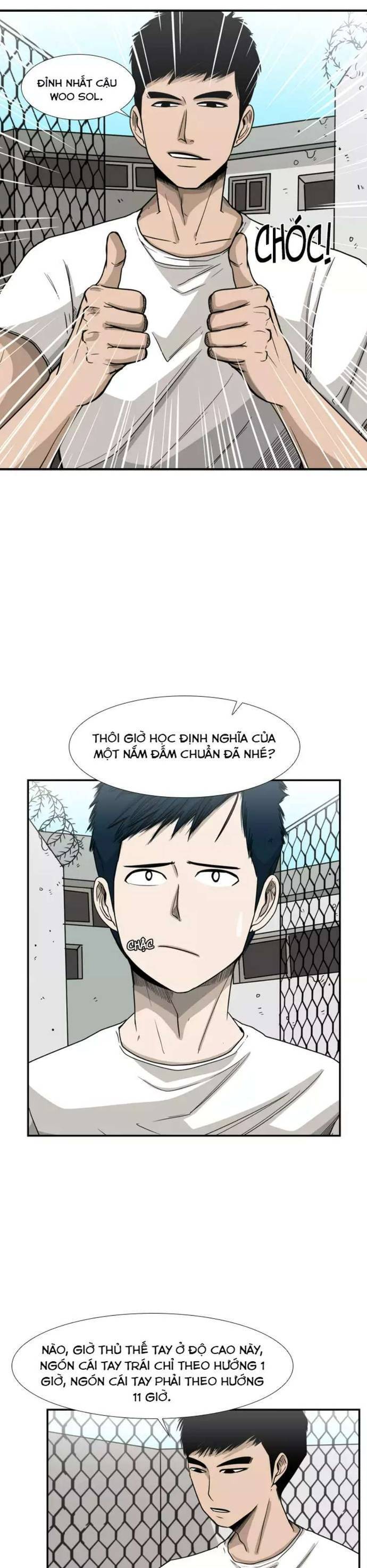 page_6