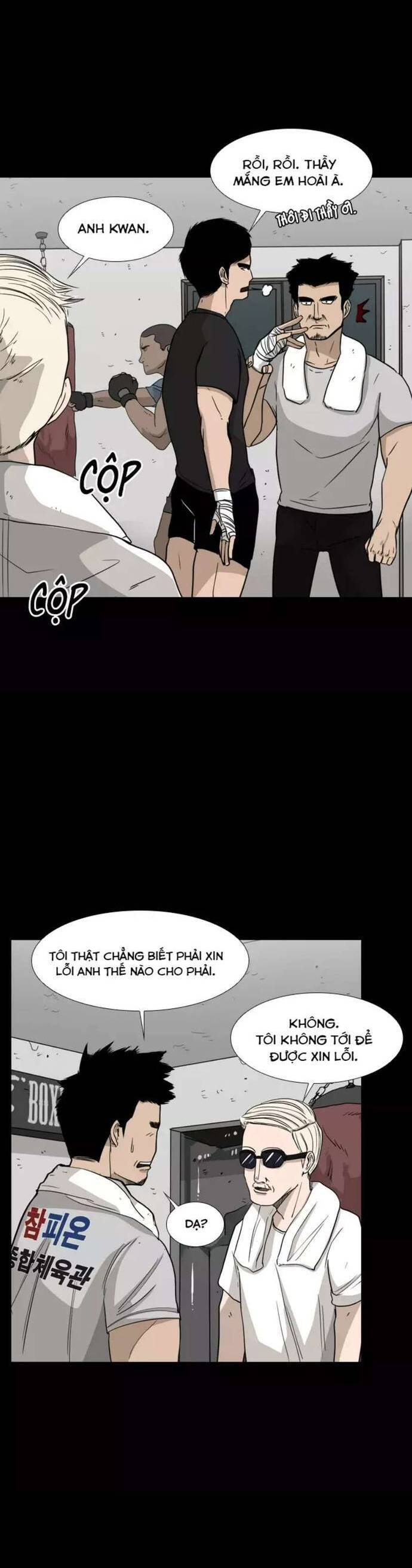 page_13