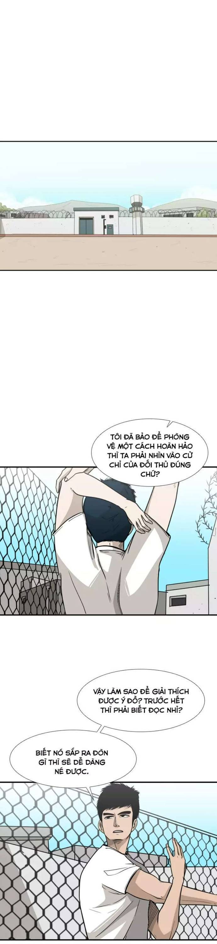 page_2