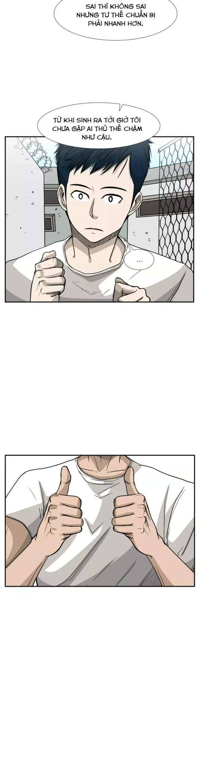 page_5