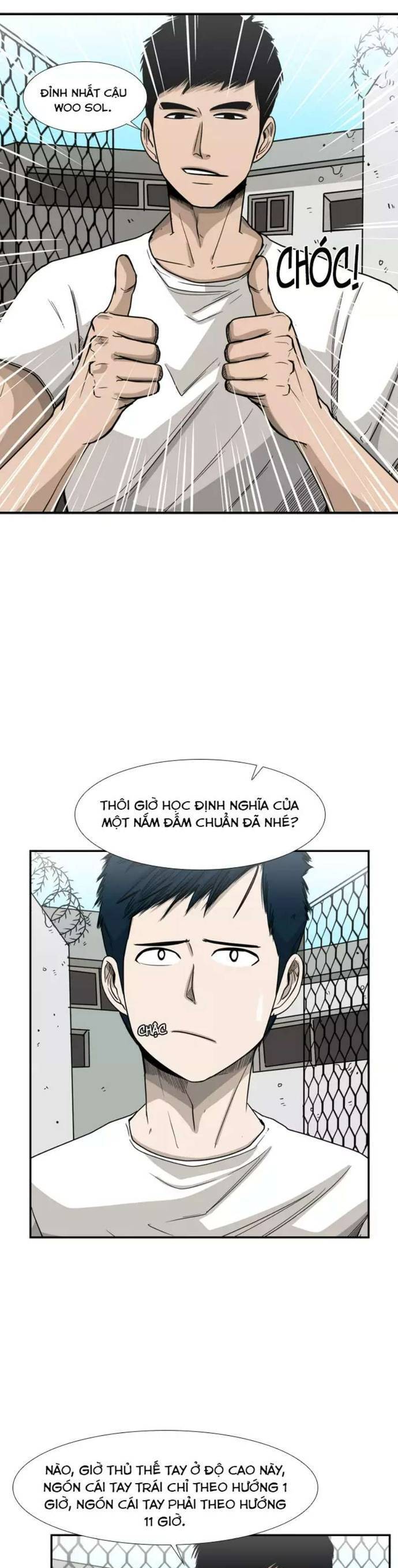 page_6