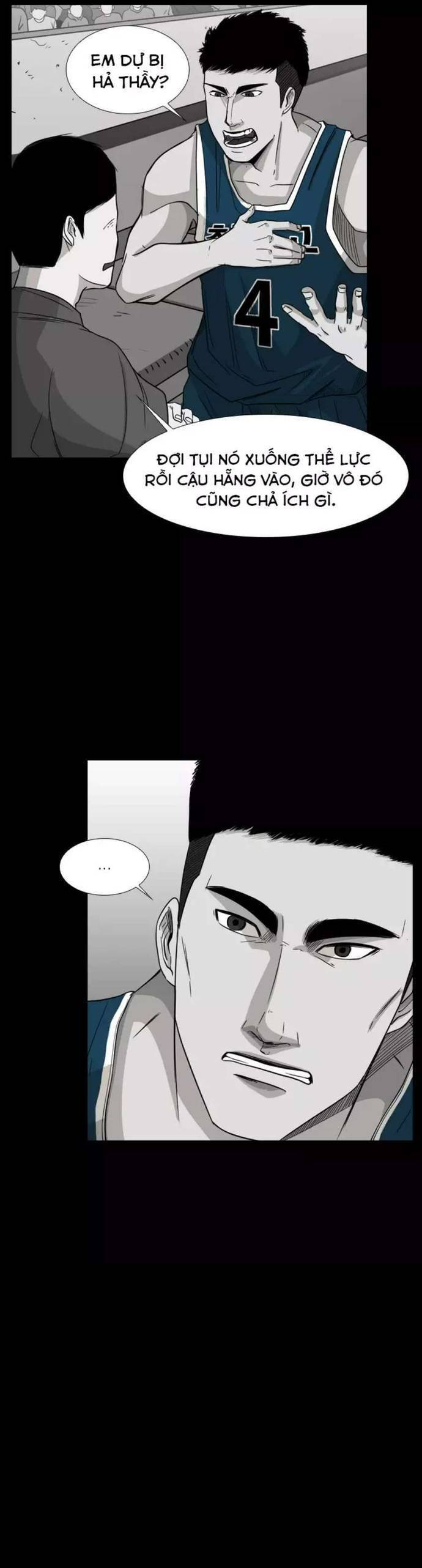 page_12