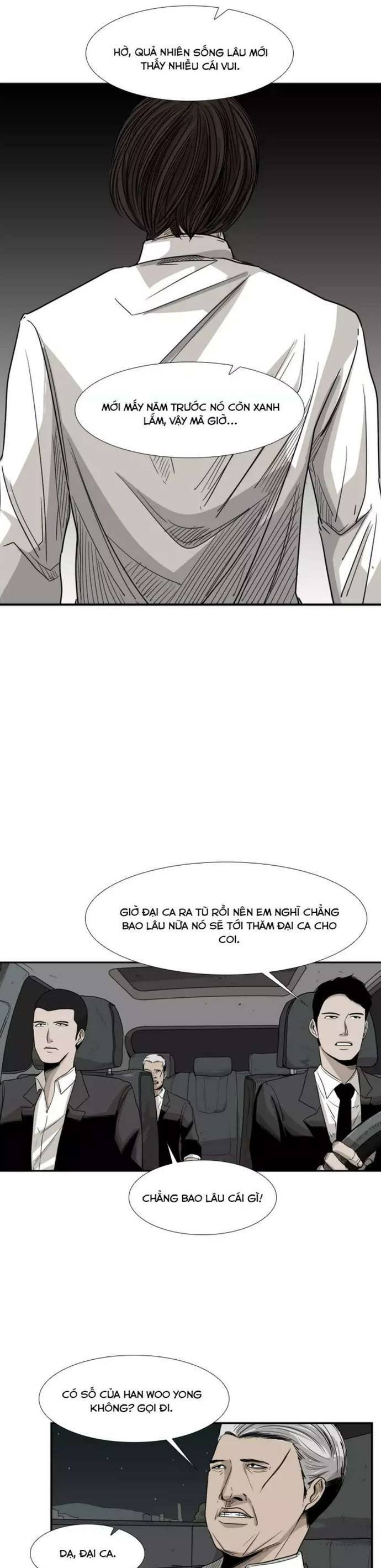 page_12