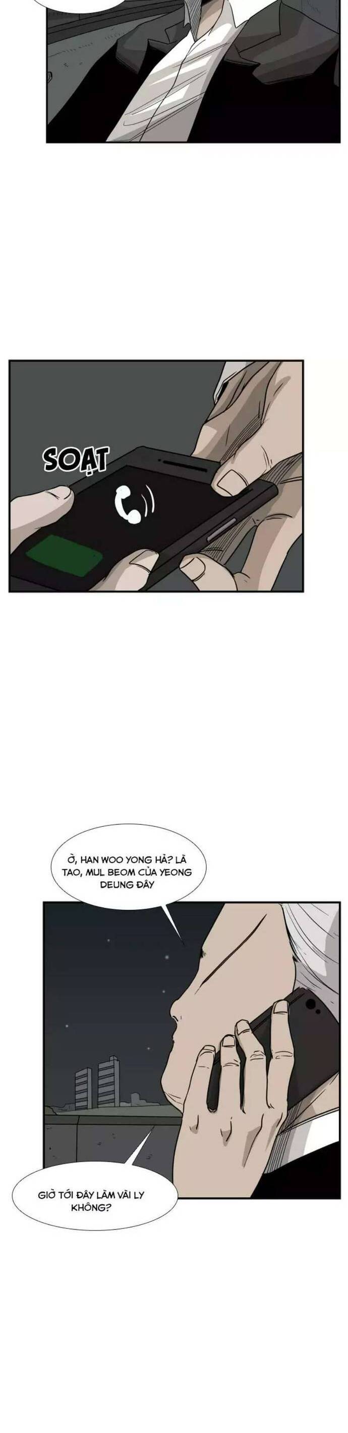 page_13