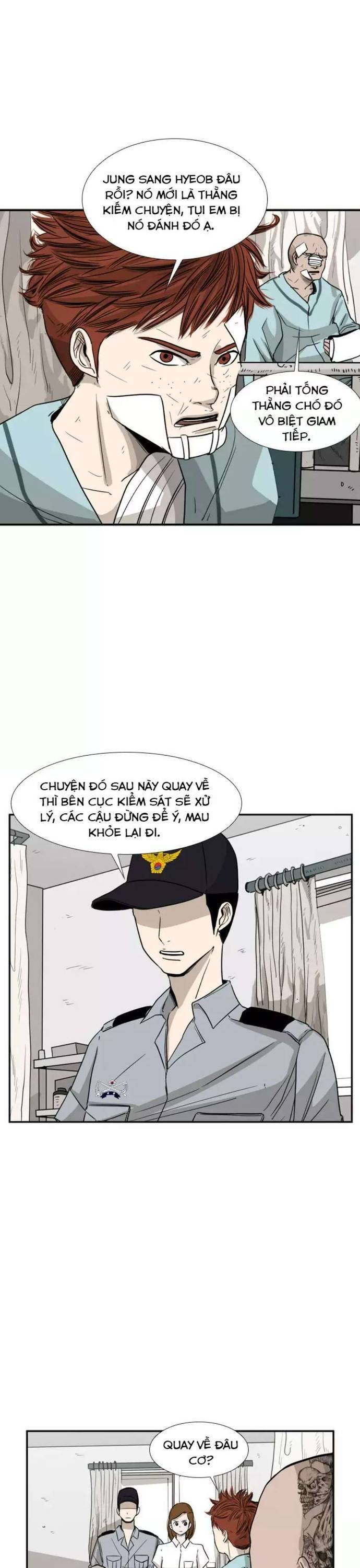 page_4