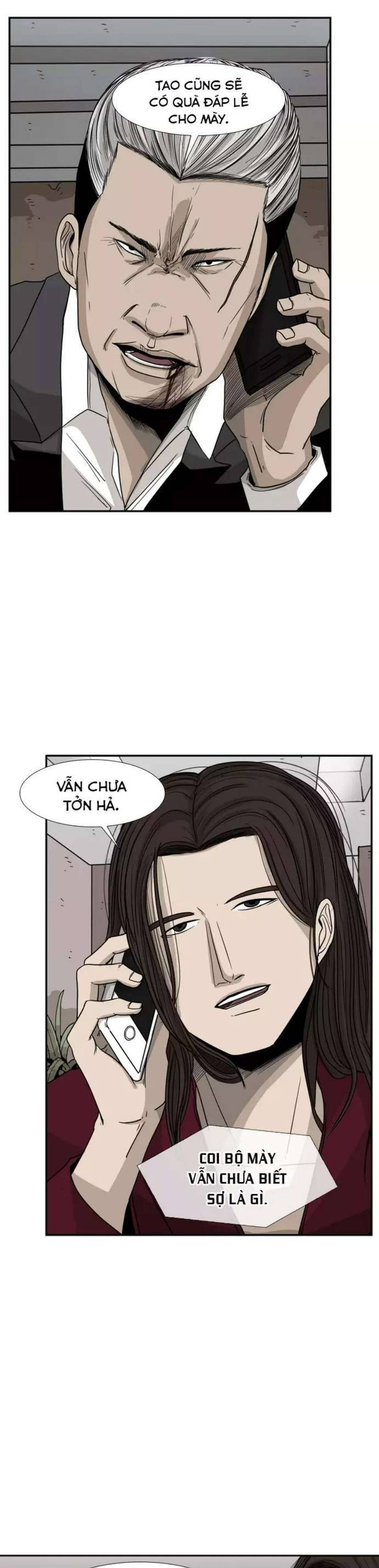 page_12