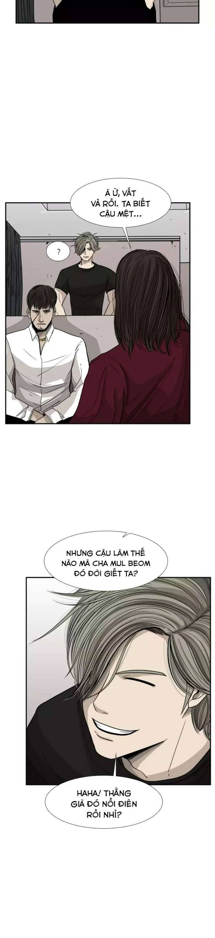 page_15
