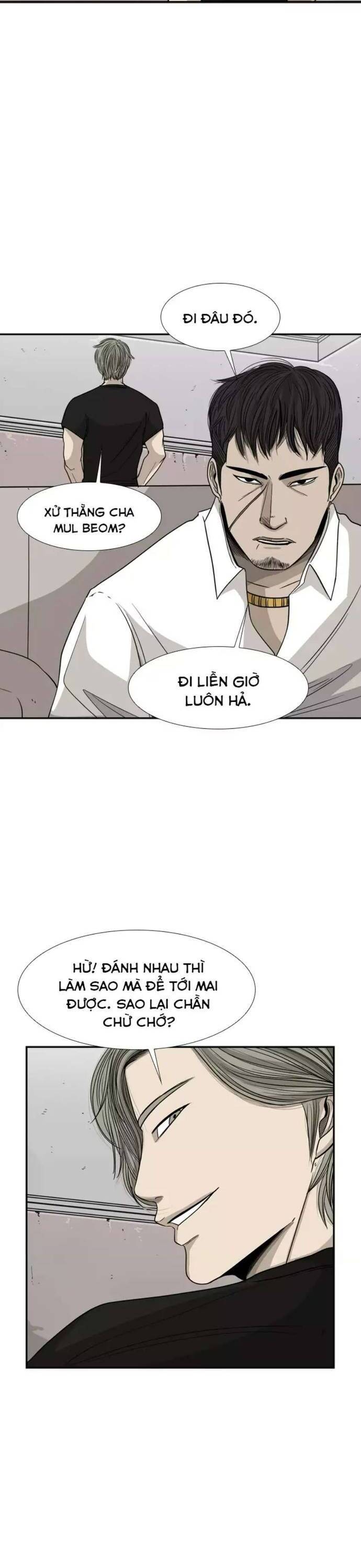 page_17
