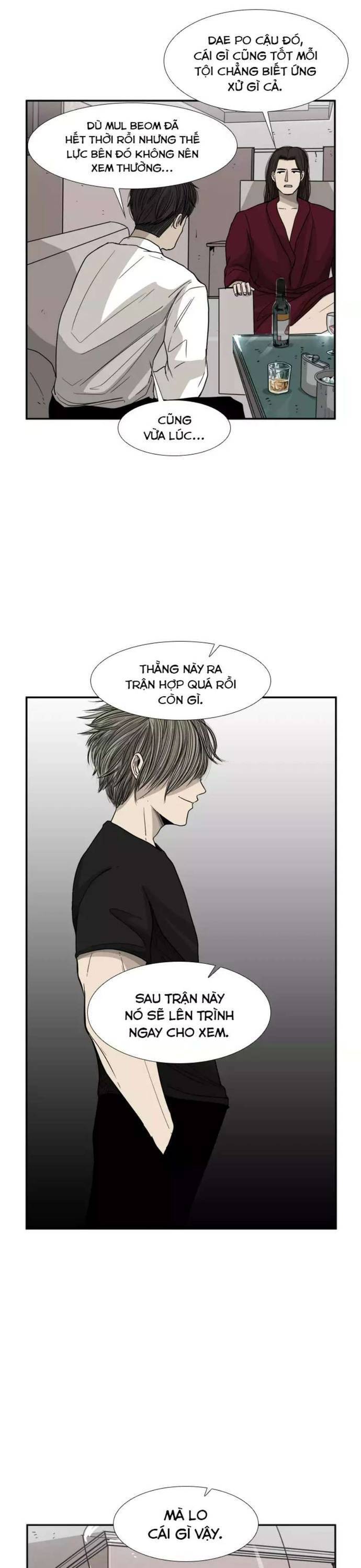 page_20