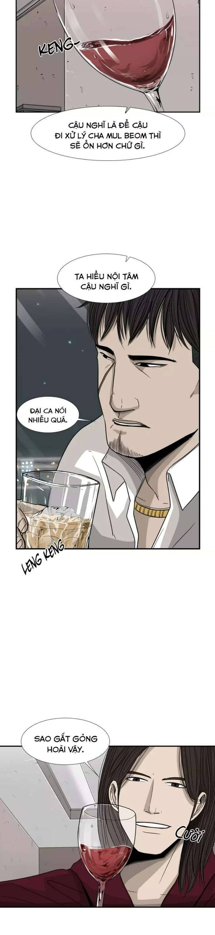 page_21