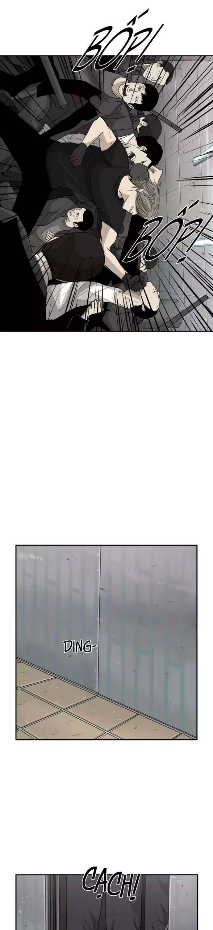 page_12