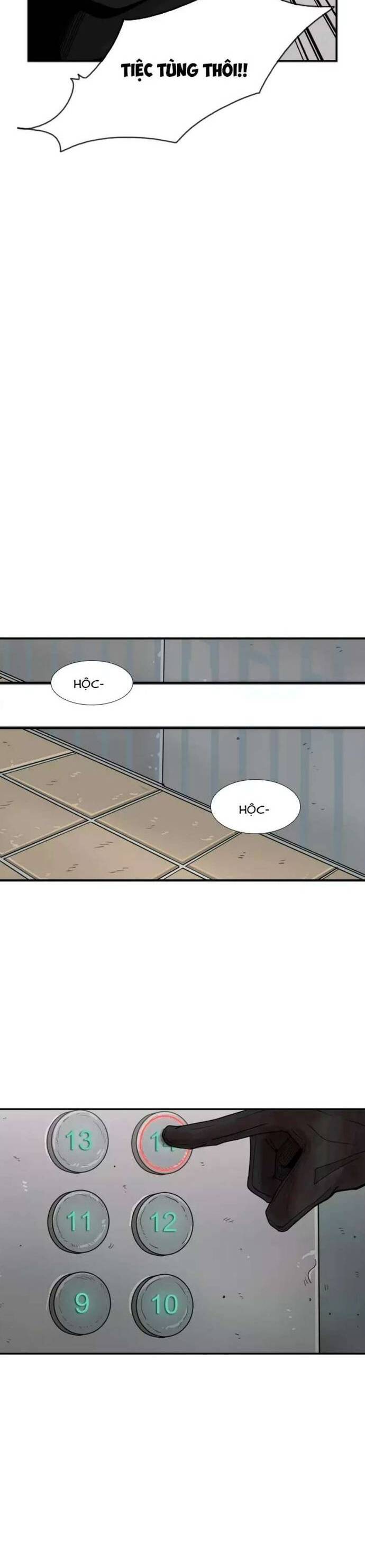 page_17