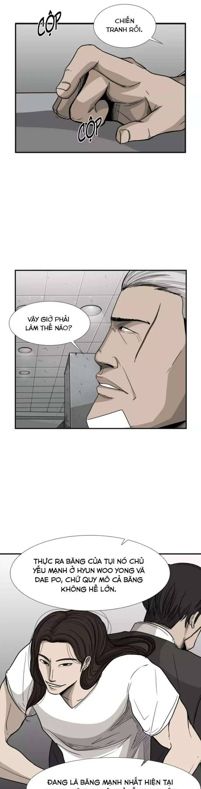 page_6