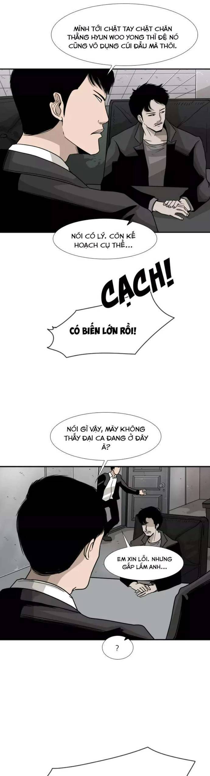 page_8