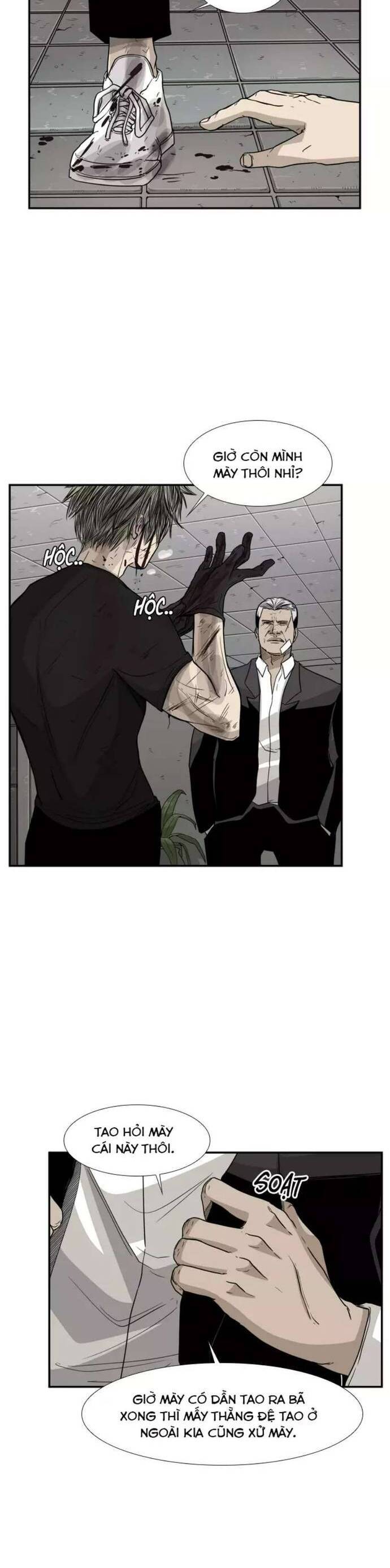page_1