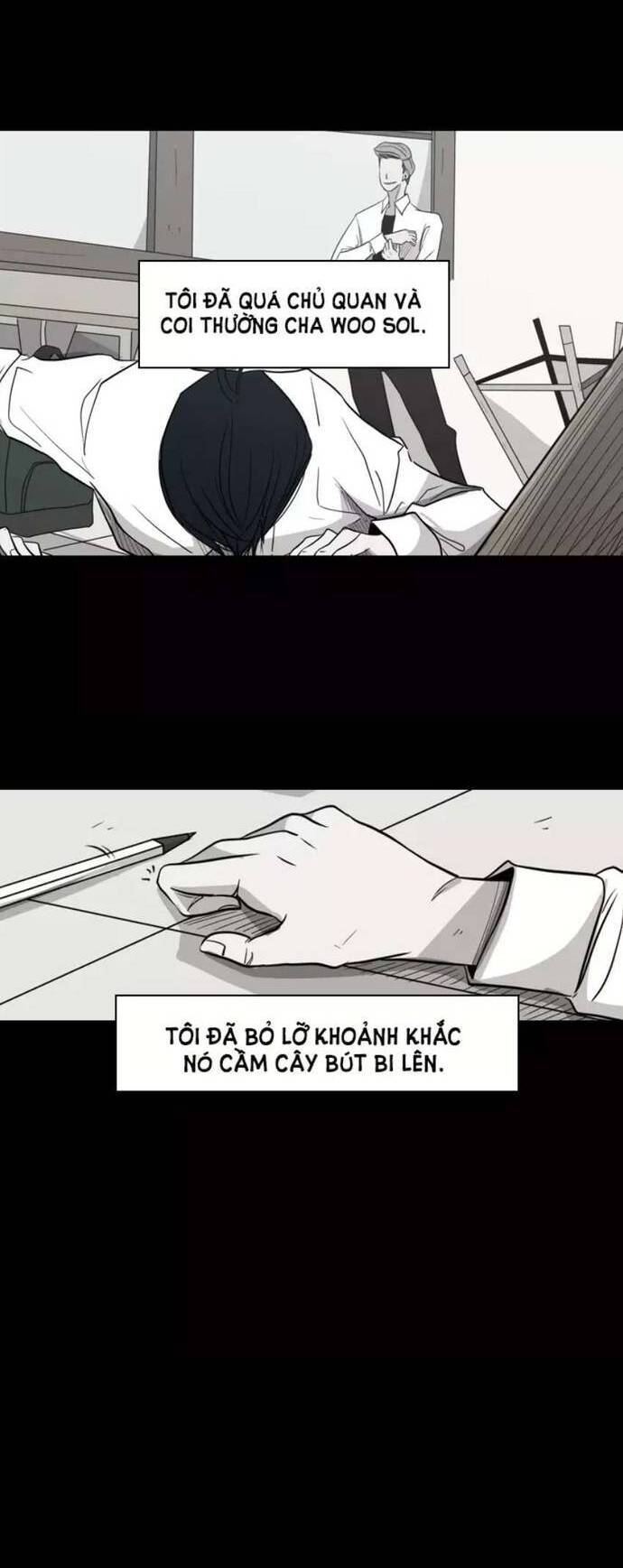 page_17