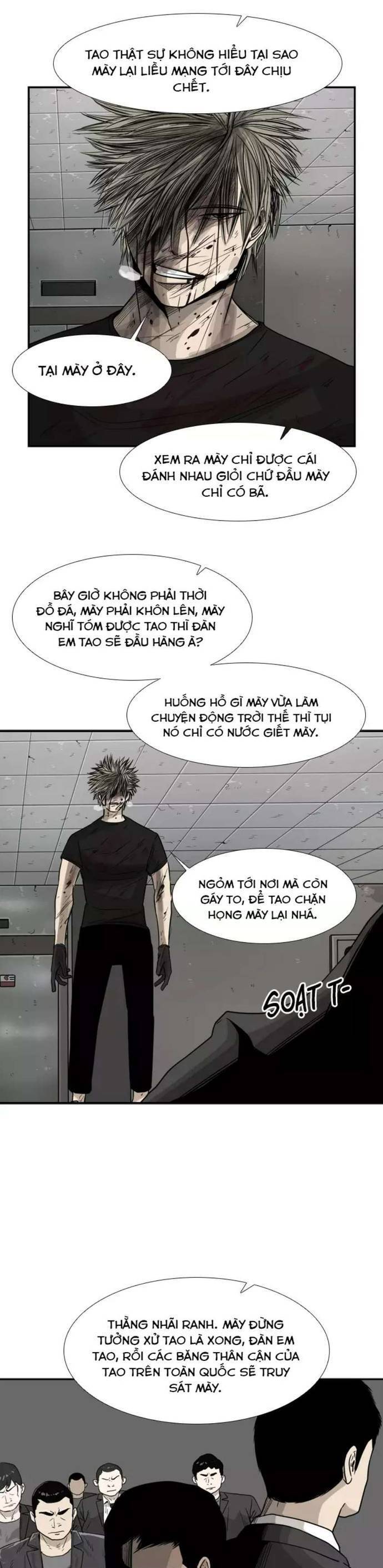 page_2