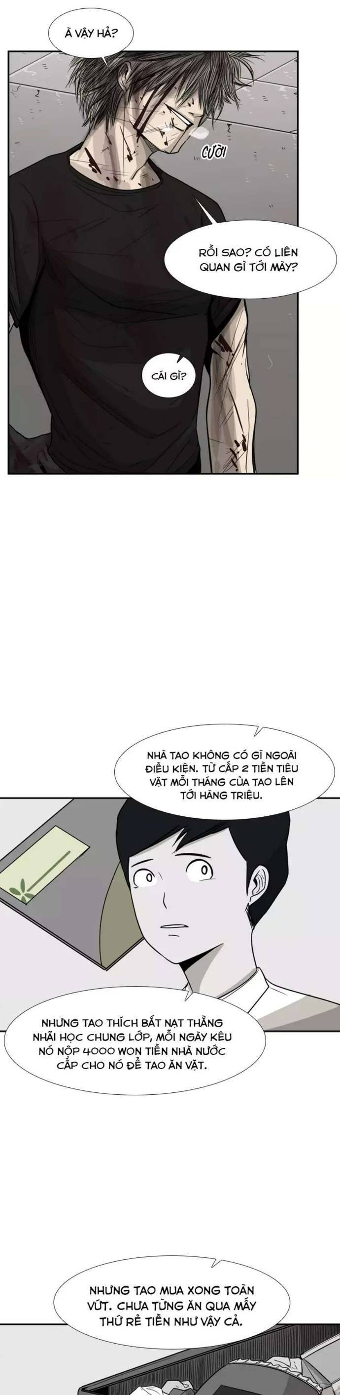 page_4