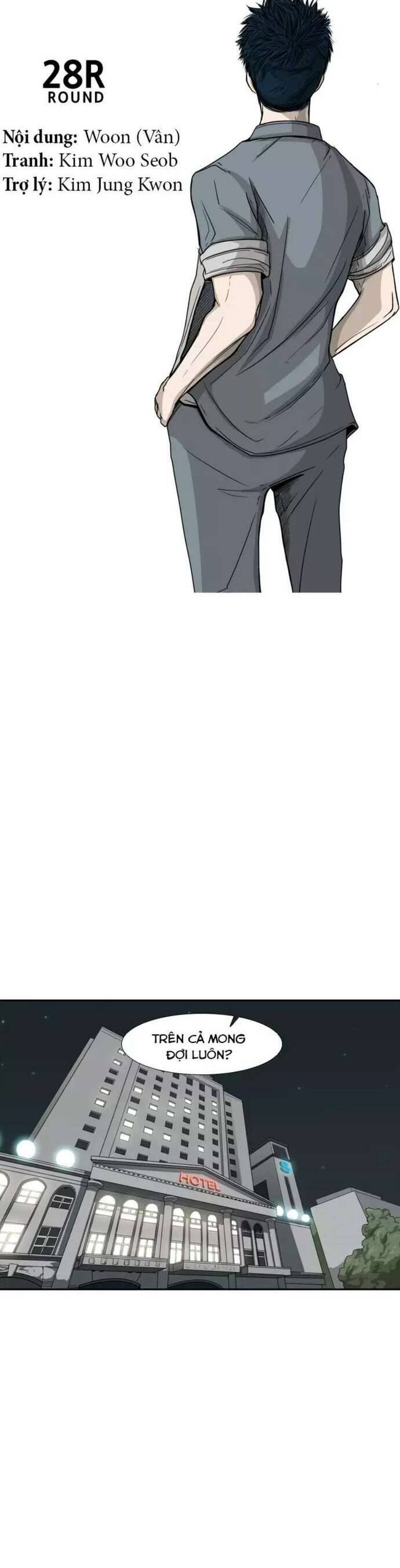 page_9