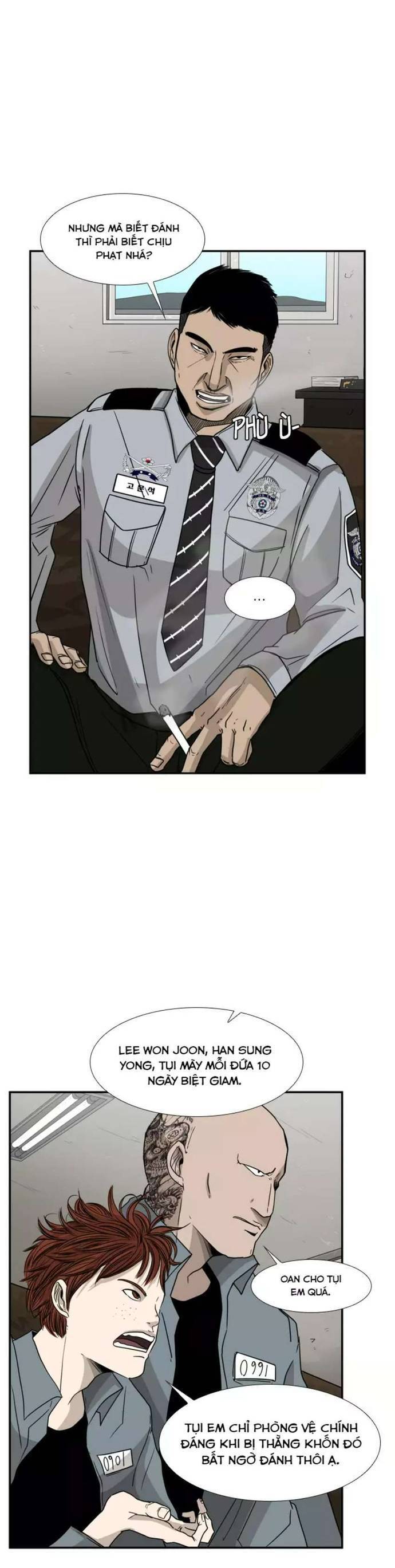 page_12