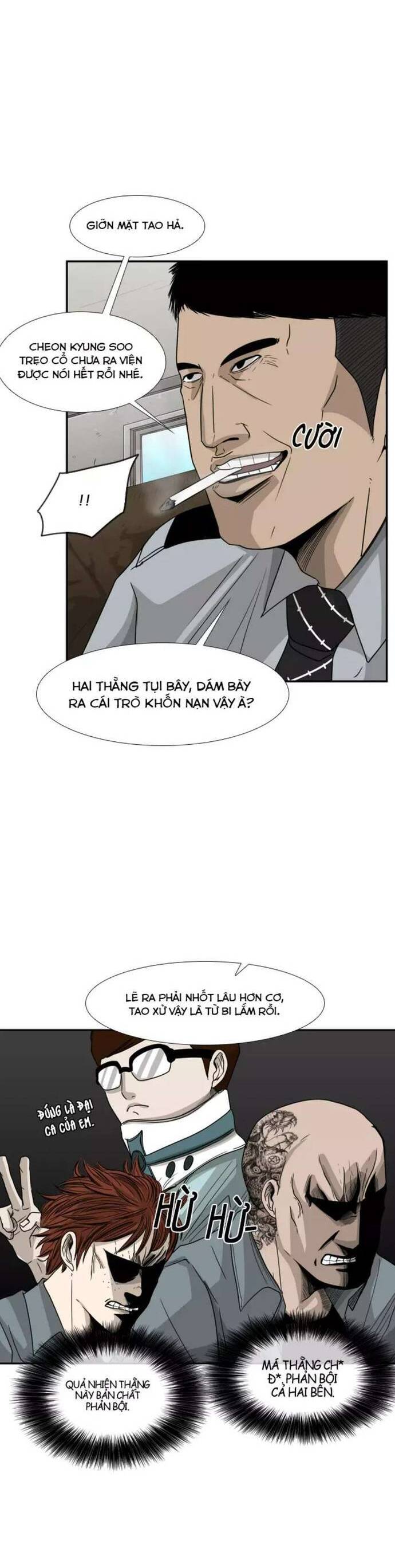 page_13
