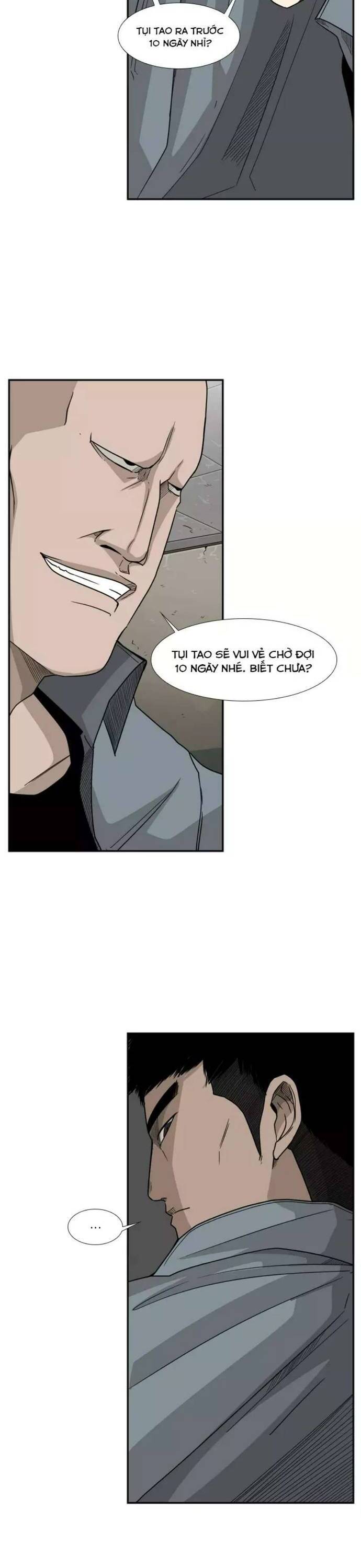 page_17