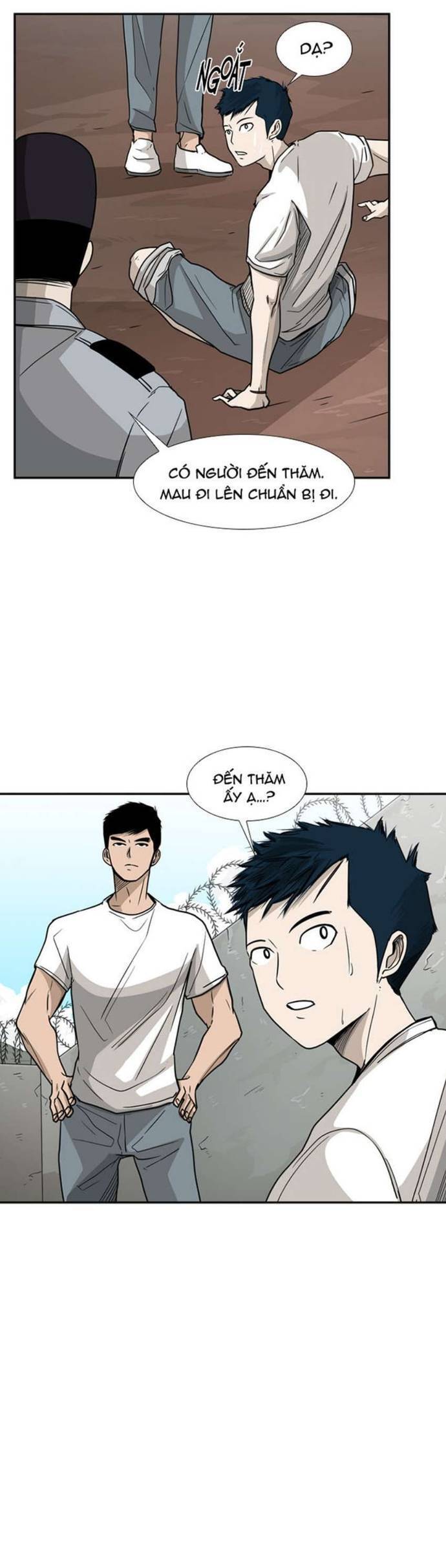 page_12